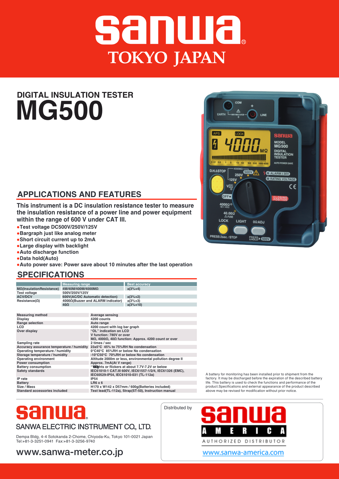 Sanwa MG500 | Digital Insulation Tester Dustproof + Splashproof